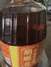 胡姬花 食用油【保真花生油】压榨一级古法花生油900ML(新老包装随机发) 实拍图