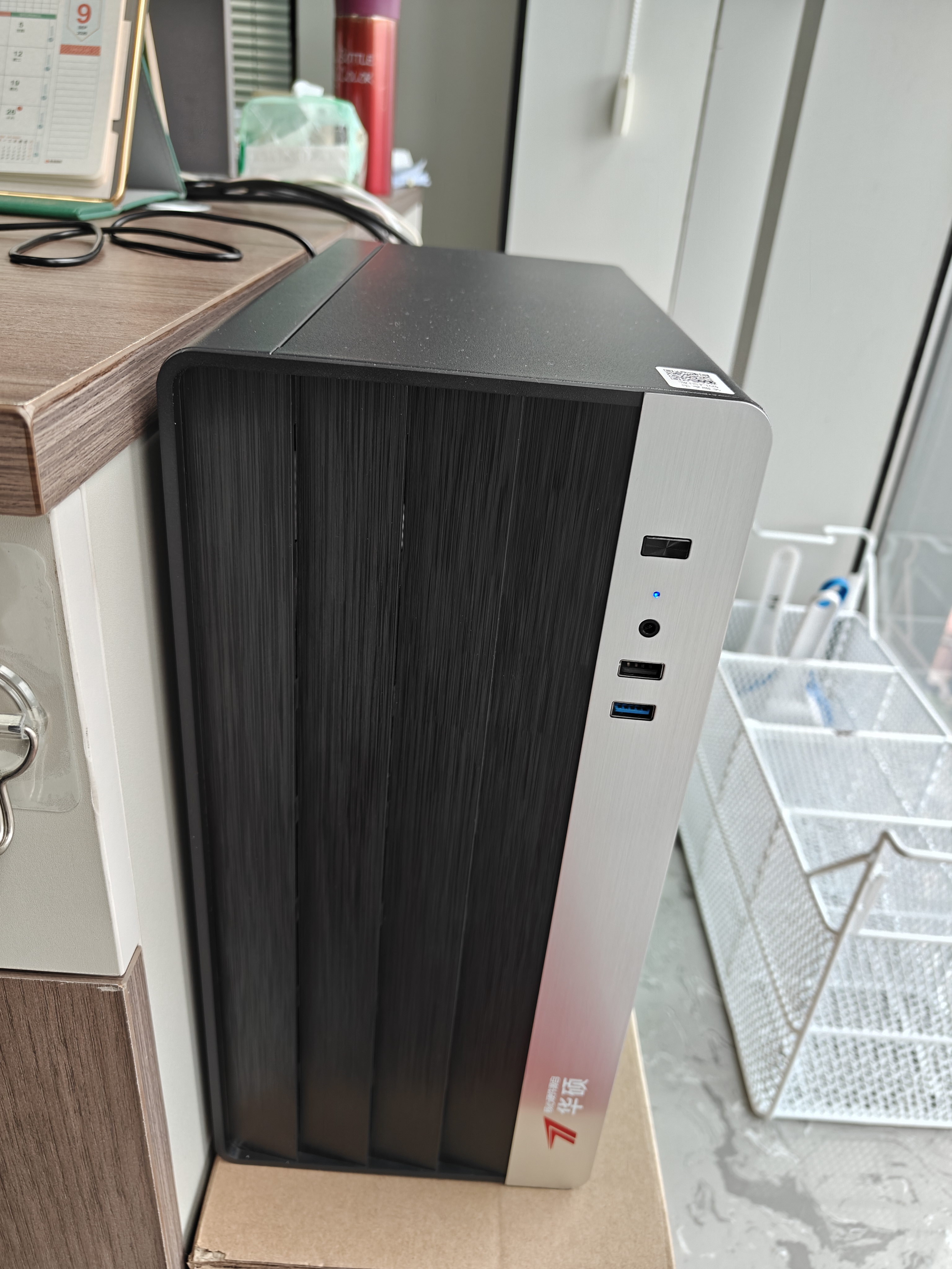 华硕（ASUS）Intel酷睿i3 14100/i5 12400商用办公台式电脑主机显示器全套家用设计高性能diy组装整机迷你主机 规格一丨i3 14100/16G/512G 单主机 实拍图