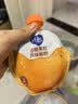 蒙牛纯甄吸吸酸奶「橙子果粒」100g*20袋*1提 宝宝酸奶袋装儿童酸牛奶 实拍图