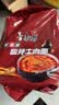 康师傅 方便面 经典老陈醋酸辣牛肉面五连包110g*5 泡面袋装 方便食品 实拍图