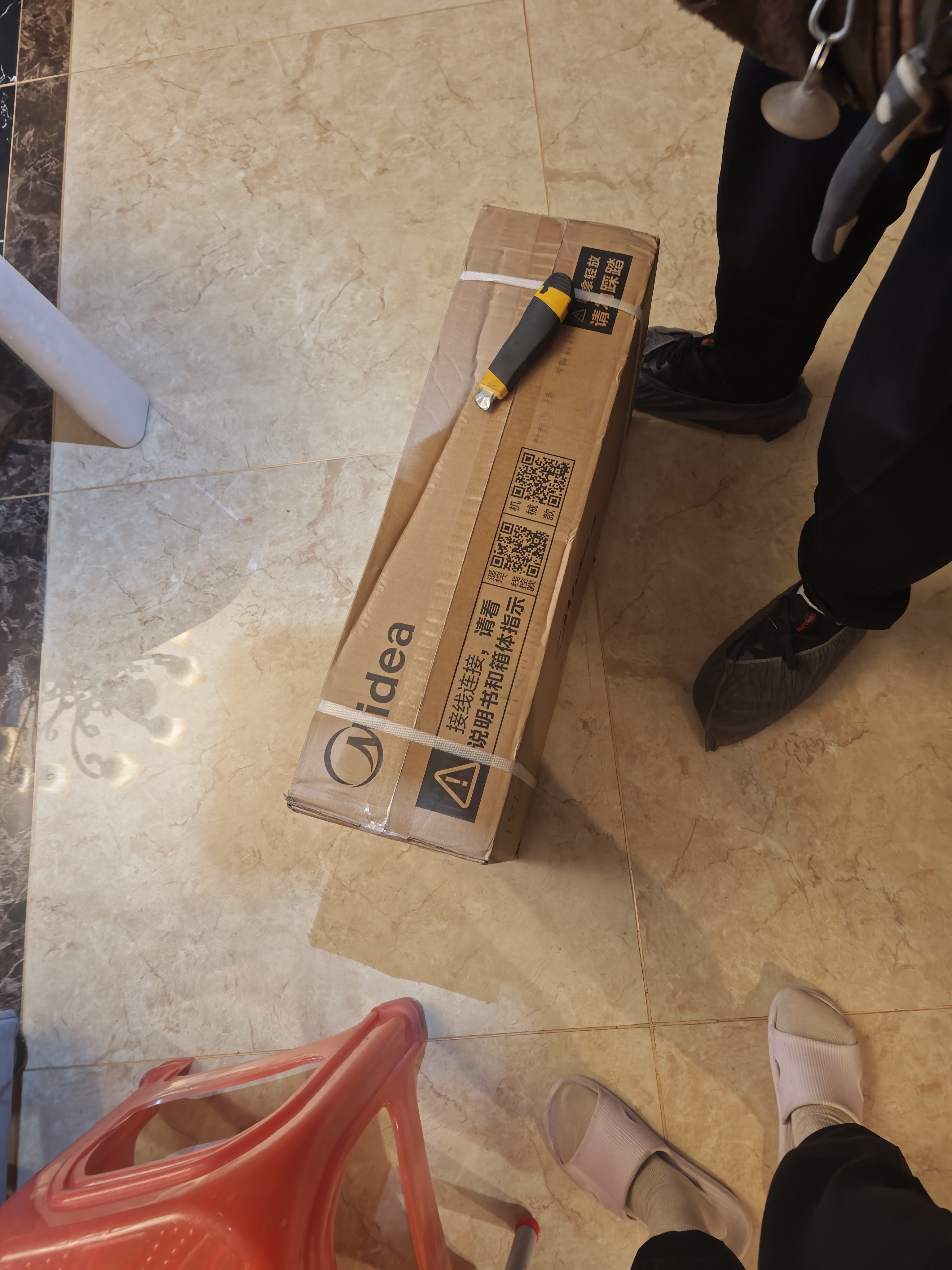 美的（Midea）浴霸风暖浴室取暖器集成吊顶排气扇照明一体卫生间灯暖风机Y20 实拍图