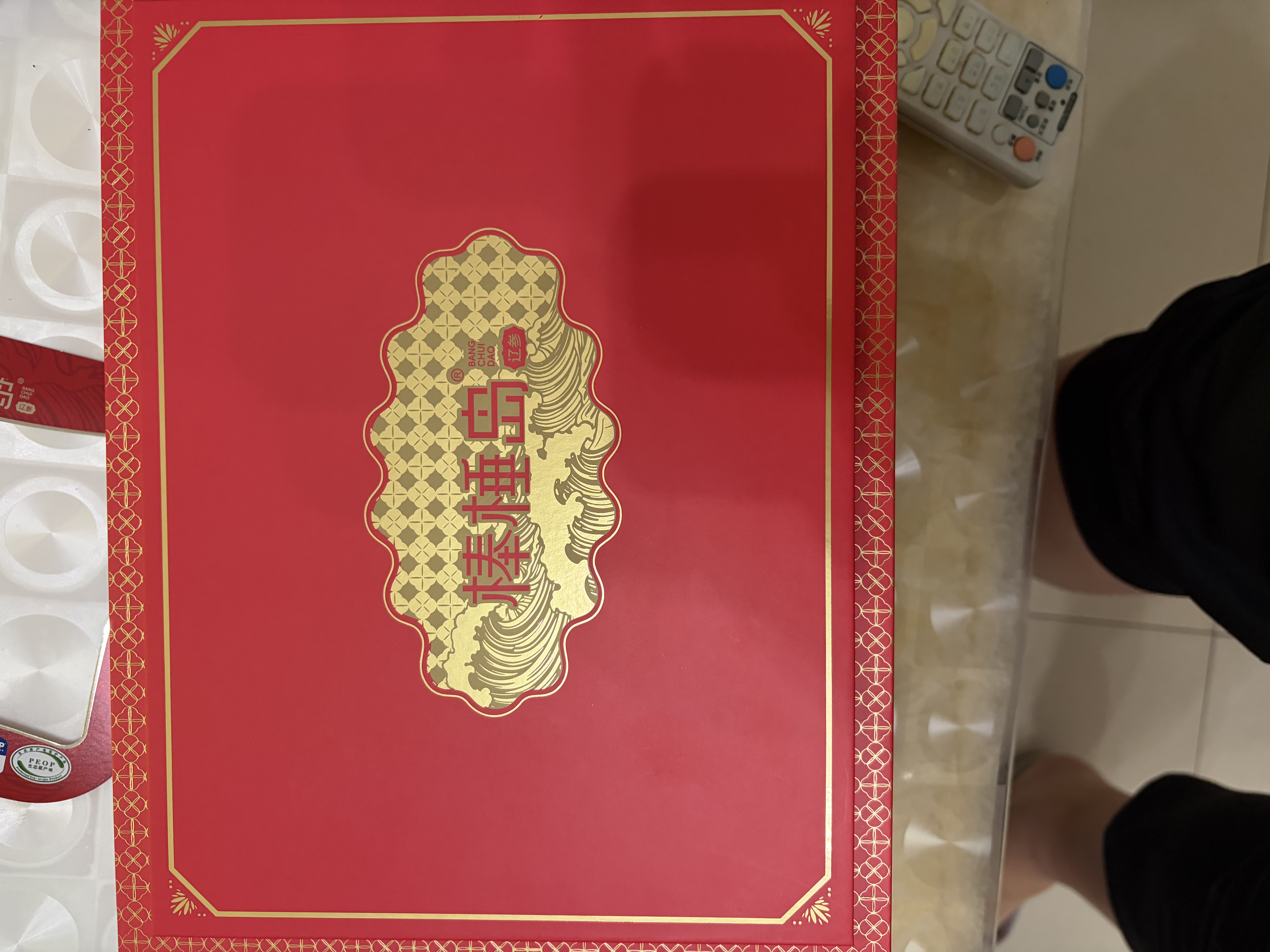 棒棰岛大连干海参辽参干辽刺参海鲜水产孕妇滋补南北干货送礼品礼盒特产 110g*1盒 25-35只店长推荐礼盒款 实拍图
