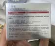 珀莱雅红宝石面霜滋润4.0 50g抗皱紧致淡纹细纹保湿乳液面霜生日礼物 实拍图