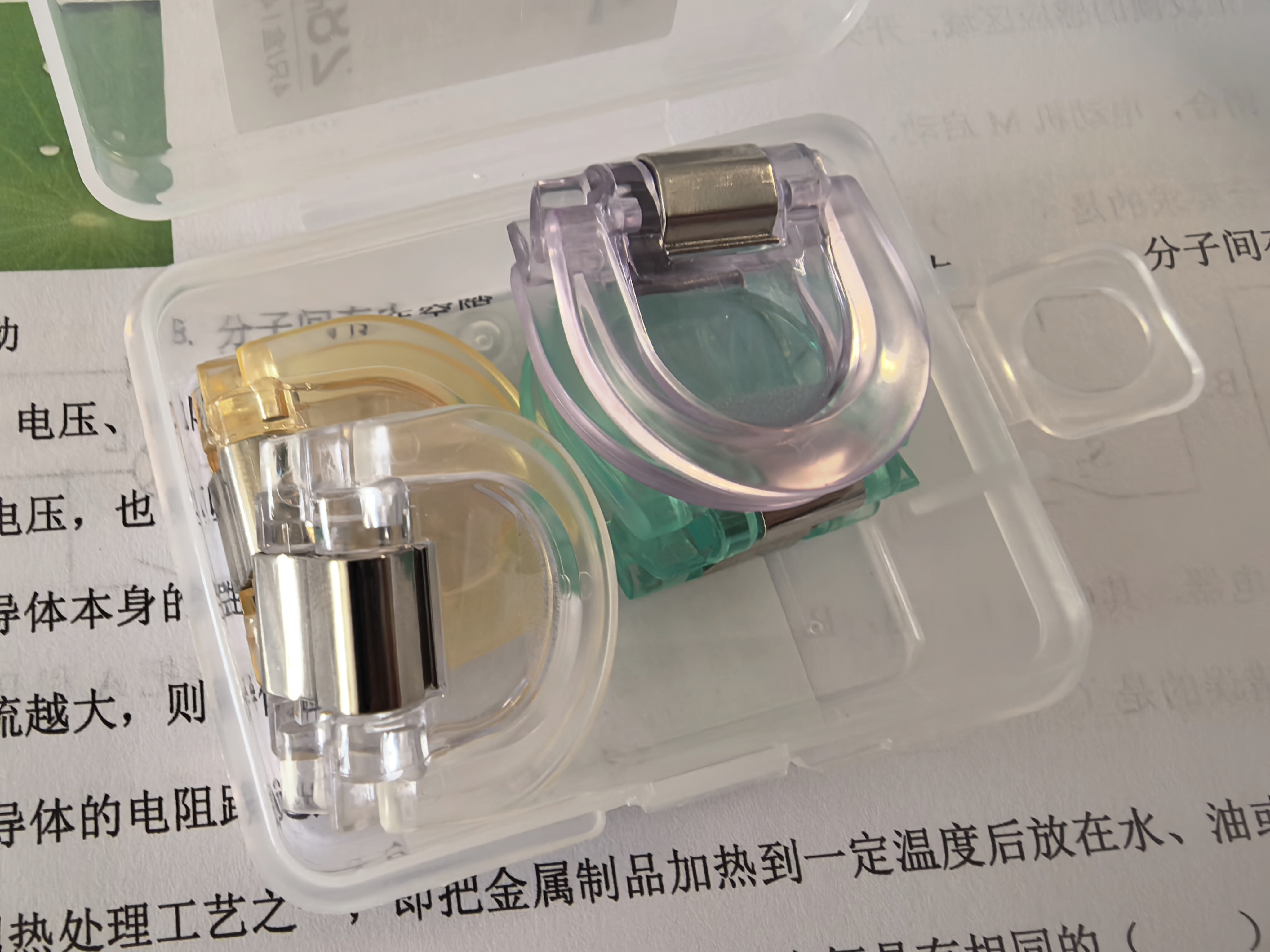 得力（deli）【附科目贴纸】夹子文具扇形分类燕尾夹长尾票夹小号文件夹办公小夹子鱼尾夹 4个/盒 TA867混色 实拍图