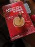 雀巢（Nestle）1+2原味低糖*速溶咖啡三合一冲调饮品90条1350g 实拍图