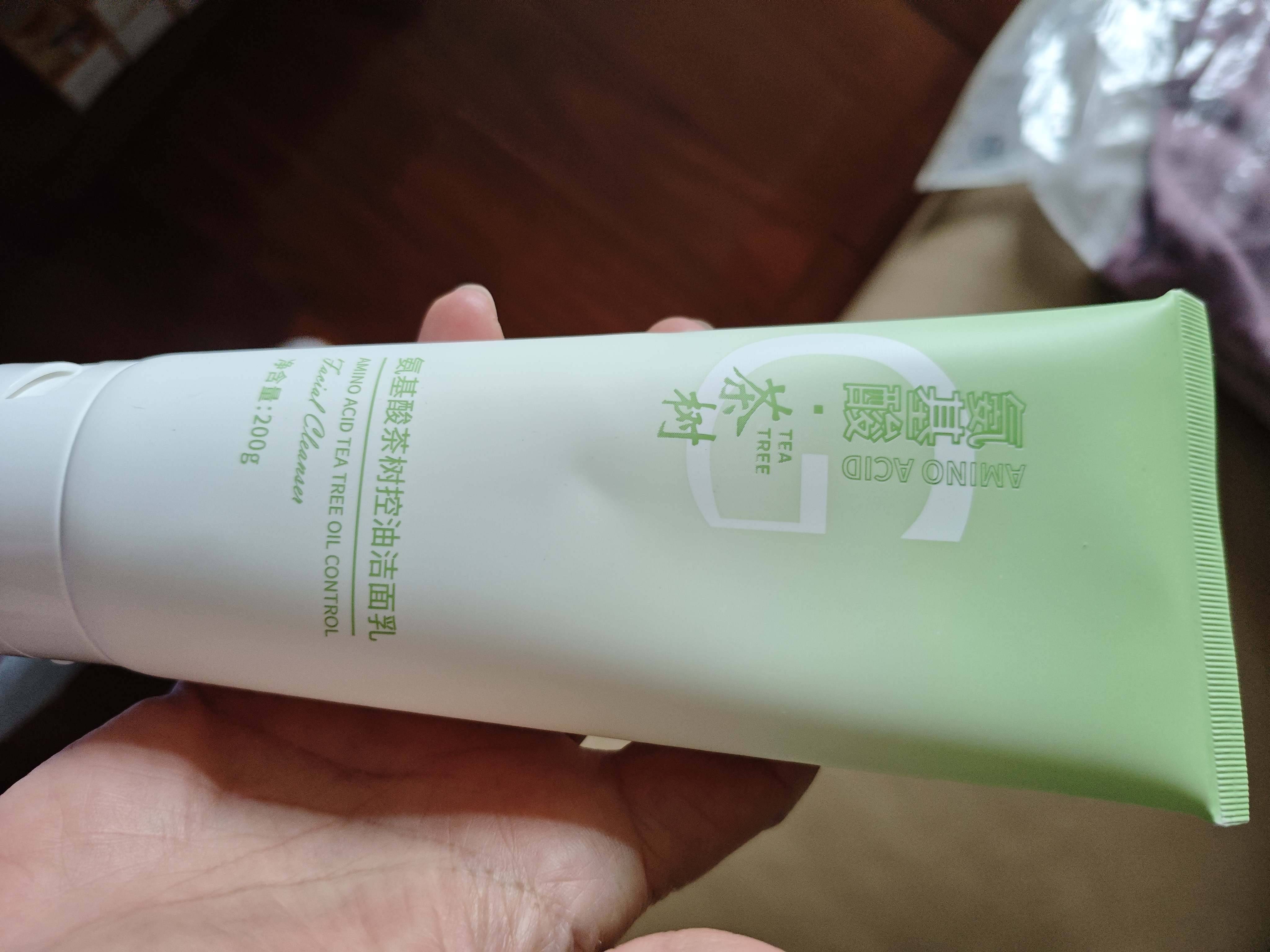 CINBI氨基酸茶树洗面奶男女士通用深层清洁控油收缩毛孔保湿洁面乳 氨基酸洁面乳200g×1支 实拍图