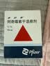 【原研药】希舒美 阿奇霉素干混悬剂 0.1g*6袋/盒 实拍图