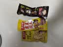 王小卤虎皮凤爪卤鸡爪卤味休闲零食鸡肉开袋即食卤香味210g解馋零食 实拍图