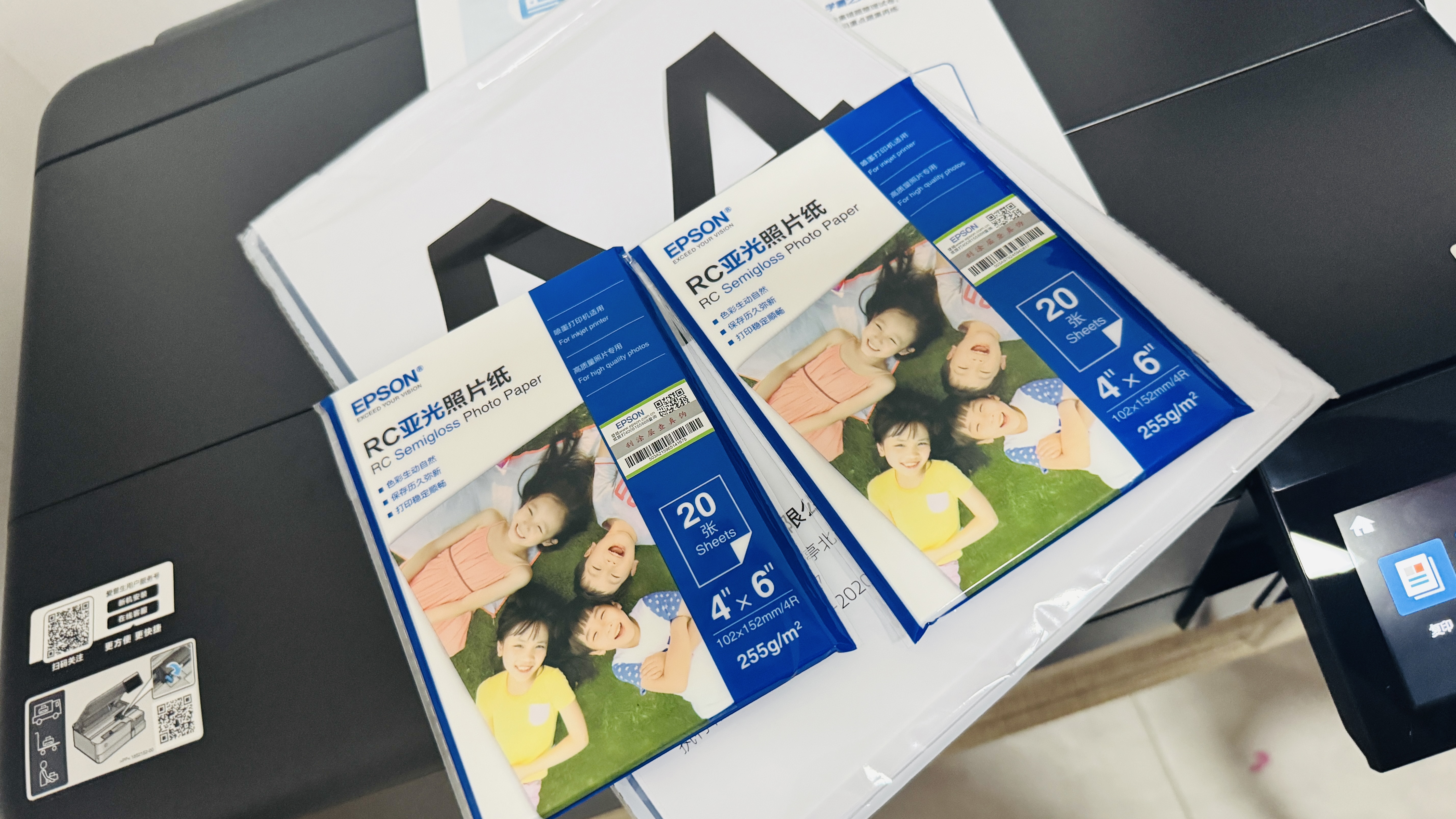 爱普生（EPSON）L8168 L8188 L8058 L18058 L805 家用照片打印机复印扫描自动双面6色喷墨A4无线WIFI影楼照相馆A3+ 【A3推荐 照片全能款】L8188（6色影楼级别 实拍图
