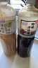 百利沙拉酱0脂肪0蔗糖日式和风油醋汁 1.5L+减卡芝麻1.5L 实拍图