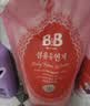 保宁（B&B）进口婴儿洗衣液宝宝专用内衣物清洁洗衣液温和植萃【2.6斤袋装】 实拍图