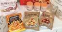 良品铺子坚果零食礼盒组合开心果夏威夷果干果每日纯坚果年货礼盒大礼包 【10件7坚果含夏威夷果】福禄双全礼1790g/1620g x1 实拍图