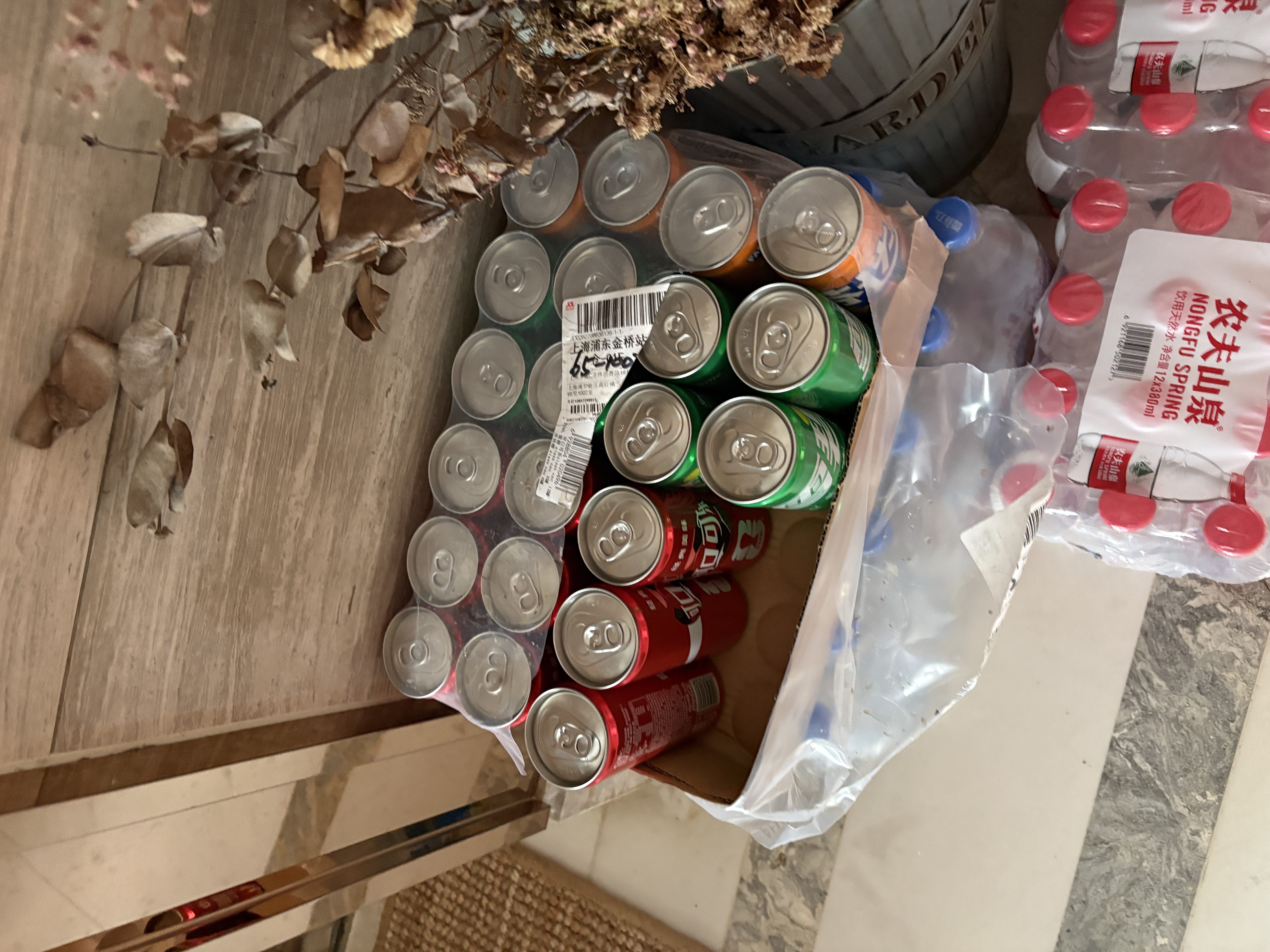可口可乐（Coca-Cola）混合汽水 可乐x12罐+雪碧x8罐+芬达x4罐 （330ml*24罐） 实拍图