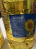 金龙鱼 食用油 葵花籽清香型食用植物调和油5L*4 实拍图