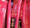 张宝山铁棍山药粉礼盒1200g 早餐脾胃营养品 节日送父母长辈河南特产 实拍图