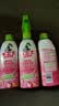 水卫士除菌净味浴室清洁剂480g*3瓶卫生间瓷砖厕所马桶玻璃清洗剂 实拍图