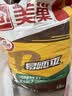 美巢官方易呱平YGP820JJ耐水腻子内墙耐水粉刷净味环保腻子粉家用起18kg 实拍图