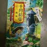 十月稻田 黑米 2斤 全谷物粗粮 五谷杂粮 低脂粗粮 黑色谷物 实拍图