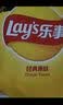乐事（Lay's）薯片 经典原味 135克*7包 休闲零食 膨化零食 实拍图