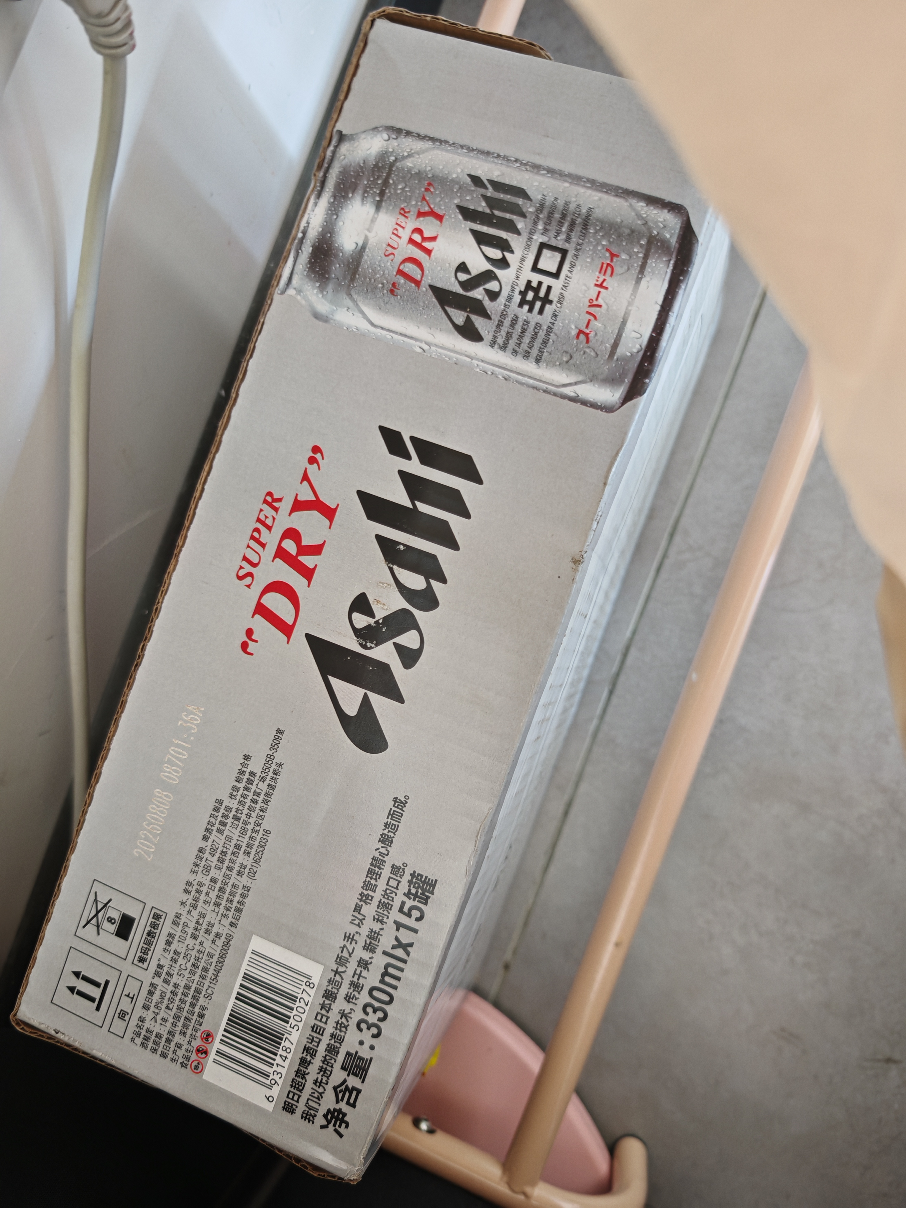 Asahi朝日超爽啤酒 330ml*15听 整箱装 实拍图