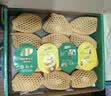 佳沛（zespri）新西兰金奇异果12粒特大果124-146g猕猴桃水果礼盒 实拍图