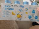 蒙牛（MENGNIU）蒙牛孙颖莎低温酸奶一口燕麦黄桃味250g*4瓶（新老包装交替发货） 实拍图