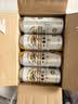 麒麟（Kirin）一番榨黄啤酒 500ml*24听清爽经典京东自营 实拍图