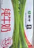 蒙牛纯牛奶钻包200ml*24盒 电商定制送礼礼盒 实拍图