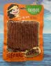 邬辣妈经典麻辣豆卷豆筋辣条豆干素食零食办公室小吃香辣70g*5袋 实拍图