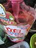 立白天然莓果酵素洗洁精1kg 洗涤剂洗碗液可洗奶瓶果蔬速溶 随机发货 实拍图