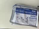 【6包装】久光贴100mg日本久光镇痛贴活血化瘀止痛药膏肌肉酸痛止痛贴(10×14cm )7片/袋 实拍图