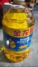 金龙鱼 食用油 葵花籽清香型调和油5L （新老包装随机发货） 实拍图