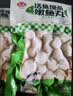 安井活鱼现杀嫩鱼丸 400g 鱼糜含量≥65% 火锅关东煮麻辣烫丸料食材 实拍图