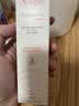 雅漾（Avene）专研修护霜滋润40ML 舒缓泛红敏肌保湿速修霜晒后乳液面霜礼物 实拍图