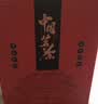 茶一馆茶叶 12年陈糯米香普洱茶云南勐海普洱熟茶小沱茶礼盒装500g送礼 实拍图