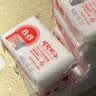 保宁（B&B）婴幼儿尿布洗衣皂儿童洗内衣内裤肥皂宝宝专用香皂【200g*4块】 实拍图