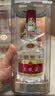五粮液 普五八代 马年礼盒 浓香型白酒 52度 500ml*2 酒厂直供 实拍图