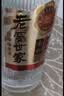 泸州老窖 世家柔和 浓香型白酒 52度 500ml*6瓶整箱 纯粮婚宴酒 包含礼袋 实拍图