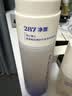瑷尔博士287洁颜蜜氨基酸洗面奶舒缓控油保湿男女学生卸妆洁面套装150ml*2 实拍图