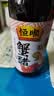 恒顺蟹醋5度300ml/瓶香醋纯粮酿造食醋海鲜醋螃蟹非遗技艺中华老字号 实拍图
