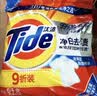 汰渍净白去渍洗衣粉柠檬清新10斤装 强效去渍 大袋批发非皂粉家庭装 实拍图