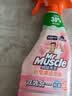 威猛先生（Mr Muscle）浴室清洁泡泡(铃兰玫瑰)500g 墙面瓷砖玻璃强力去污除水垢 实拍图