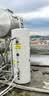美的（Midea）【睿泉II】空气能热水器家用300升电辅变频超一级能效PLSX-300(51)/DN8-B(E1)（支持鸿蒙智联） 实拍图