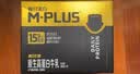 蒙牛M-PLUS每日蛋白全脂牛奶250ml*10盒 15g蛋白/盒 送礼礼盒 实拍图