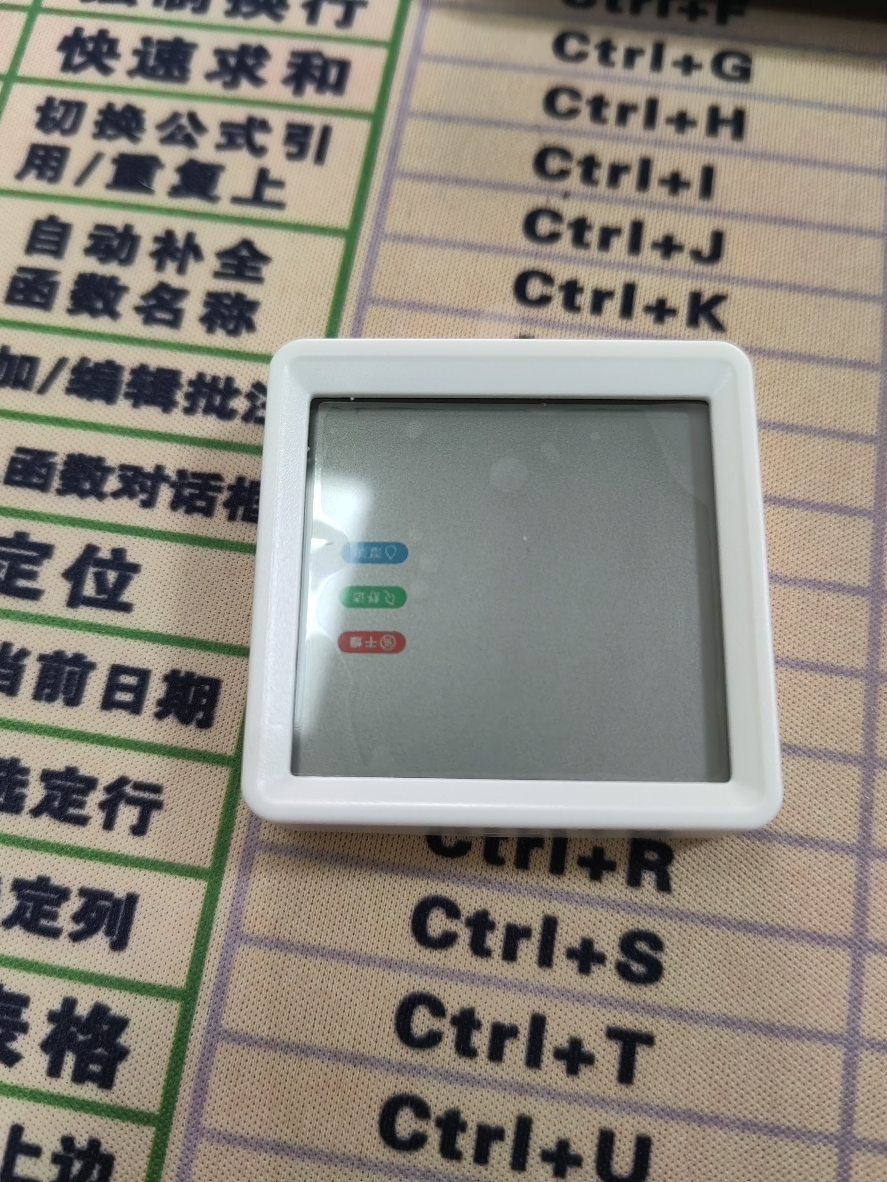 京东京造THmini 温湿度计2025款 室内家用高精度传感器壁挂磁吸桌面摆放 实拍图
