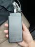 MIIIW米物【3C认证可上飞机】20000mAh 55W/40W快充自带线大容量便携充电宝 适用苹果18/小米/华为 灰 实拍图