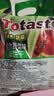 Totaste土斯蔬菜混合手指饼干320g棒饼干儿童磨牙孕妇休闲零食中秋送礼 实拍图