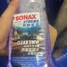 索纳克斯德国进口玻璃水常温特级系列 强力去污去油膜前档雨刮水2L 实拍图