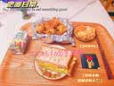亚麻籽全麦吐司面包 4片/220g 实拍图