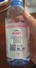 依云（evian）高端天然矿泉水 330ml*24硬瓶 法国原装进口饮用水 会议商务用水 实拍图